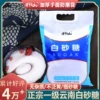 Товары от 千柏山旗舰店