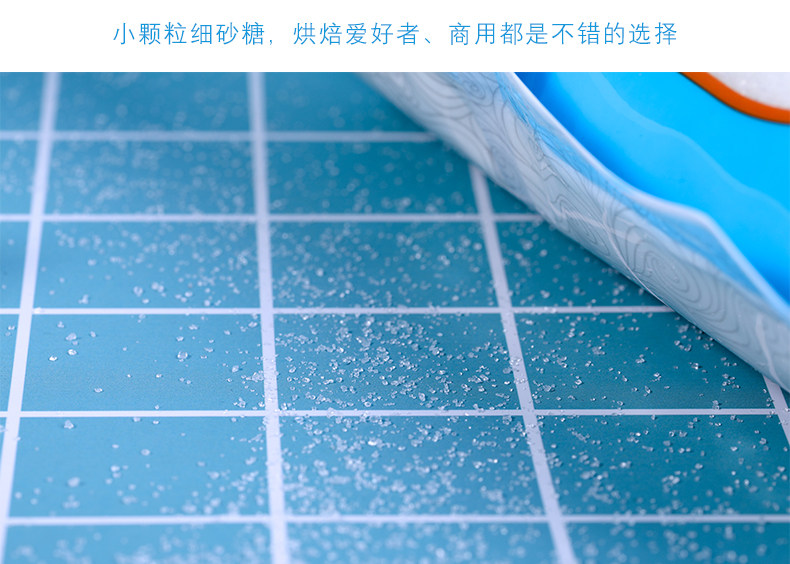 Белые гранулированные детали сахара page_14.jpg