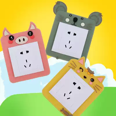 Non-stick socket decoration 86 switch stickers wall stickers double switch protective cover 3d three-dimensional household creative personality cartoon