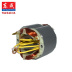 Dongcheng dụng cụ điện stator tay khoan góc mài điện cơ búa tác động khoan cắt điện tròn nhìn thấy các bộ phận ban đầu cuộn dây - Phần cứng cơ điện Phần cứng cơ điện