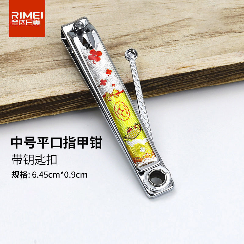 Golden Da Day Beauty Nail Cut Portable Adults Single Large Size Nail Knife Tool Home Sharp Single Nail Clippers