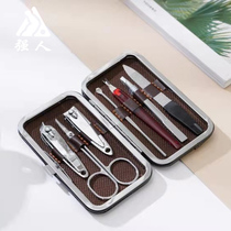 Strong man nail clipper set seven-piece set home pedicure knife nail tool stainless steel portable