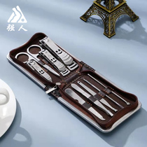 Strong man nine-piece nail clippers nail clippers stainless steel nail clippers adult skin pedicure knife large