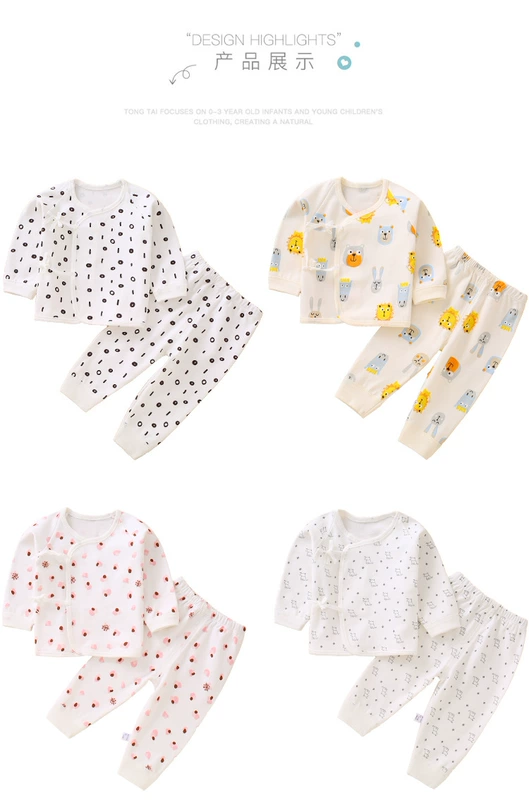 Quần áo sơ sinh cotton 0-3 ngày 6 tháng 3 mùa xuân và đồ lót mùa thu cho bé đồ ngủ mùa thu quần áo phù hợp để giữ ấm cho bé - Quần áo lót