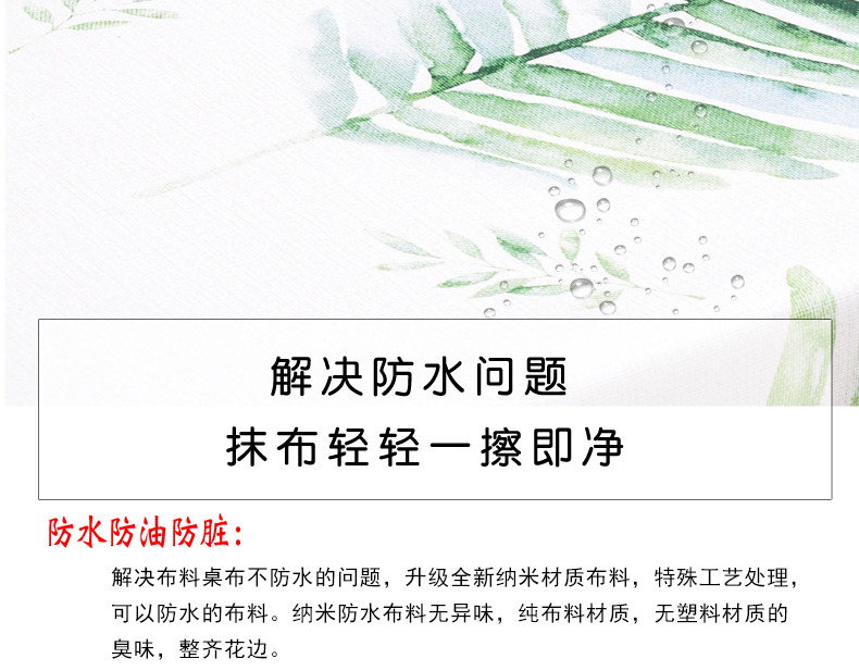 Ins gió cotton lanh nhỏ khăn trải bàn tươi vải lưới Bắc Âu bàn học sinh bàn cà phê bàn ​​vải hình chữ nhật hộ gia đình - Khăn trải bàn khăn trải bàn thổ cẩm