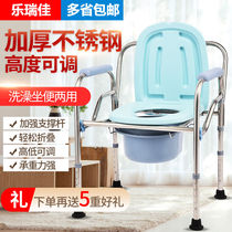 (Same-day Shipping) Elderly Sitting chair Foldable sitting toilet chair Stool Chair Toilet toilet Chair