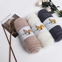 Squirrel Fluff Thread Squirrels Suede Thick Wire Mahai Fur Bright Silk Thread Baby Wool Thread Male And Female Hook Line Handmade Hat