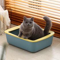 Cat Litter Basin Anti-Splash Semi-Enclosed Cat Toilet Cat Shit Basin Cat Litter Basin Cat Litter Basin Kitty Supplies Cat Litter Shovel