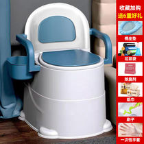 Elderly toilet Home Removable Pregnant Woman Toilet Portable Deodorant Bedpan Indoor Stool Adults Sitting chairs