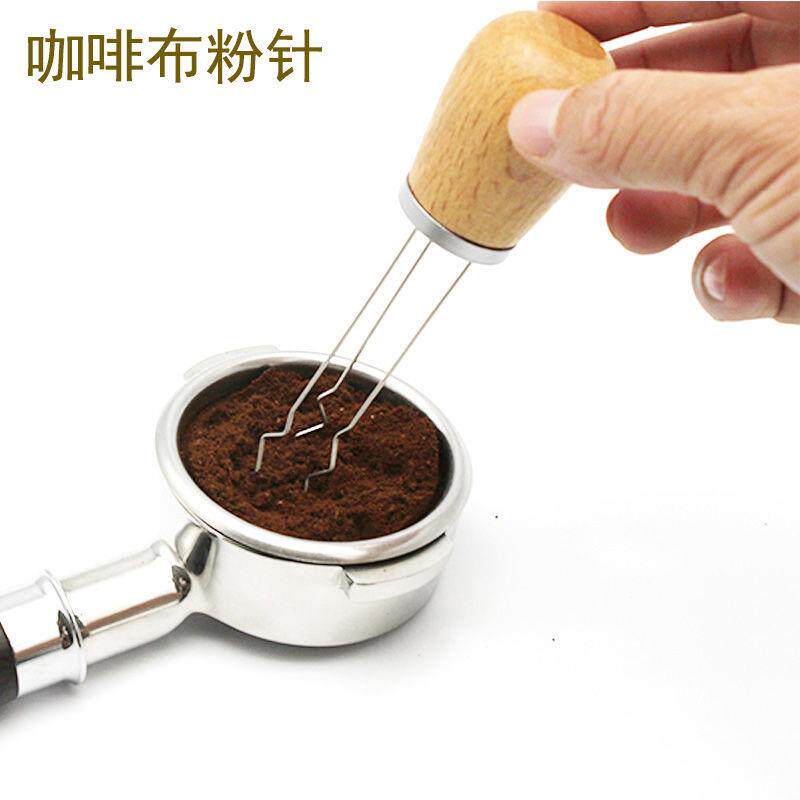 Cloth Powder Needle Espresso Coffee Machine Assistive Theorizer Coffee Cloth Powder Needle Stainless Steel Stylus Cloth Powder
