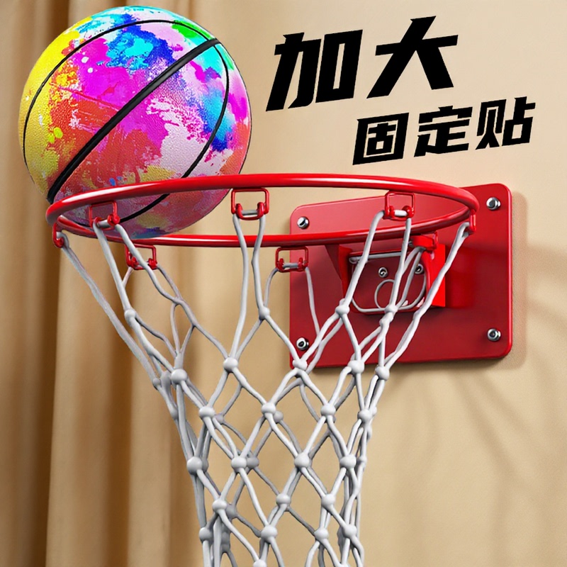 Silent Basketball Hoop, No-Drill Indoor Basketball Hoop, Wall-Mounted Children's Foldable Home Silent Basketball Hoop, Household Basketball Rim