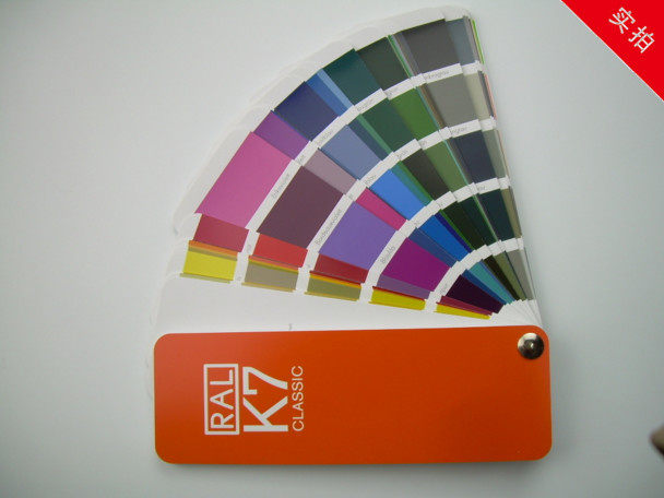 Germany Raul RAL color card K7 international standard general printing paint coating color matching color card baking paint national standard