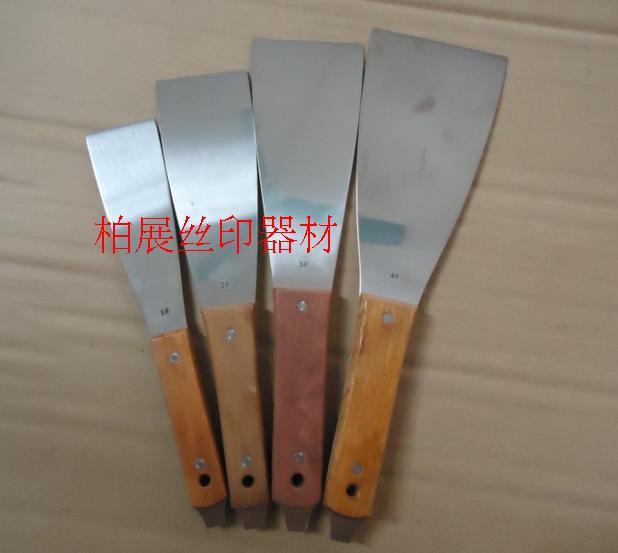 Wood - shank stainless steel shovel ink shovel thick strip skeleton clean gray shovel 2 shovel