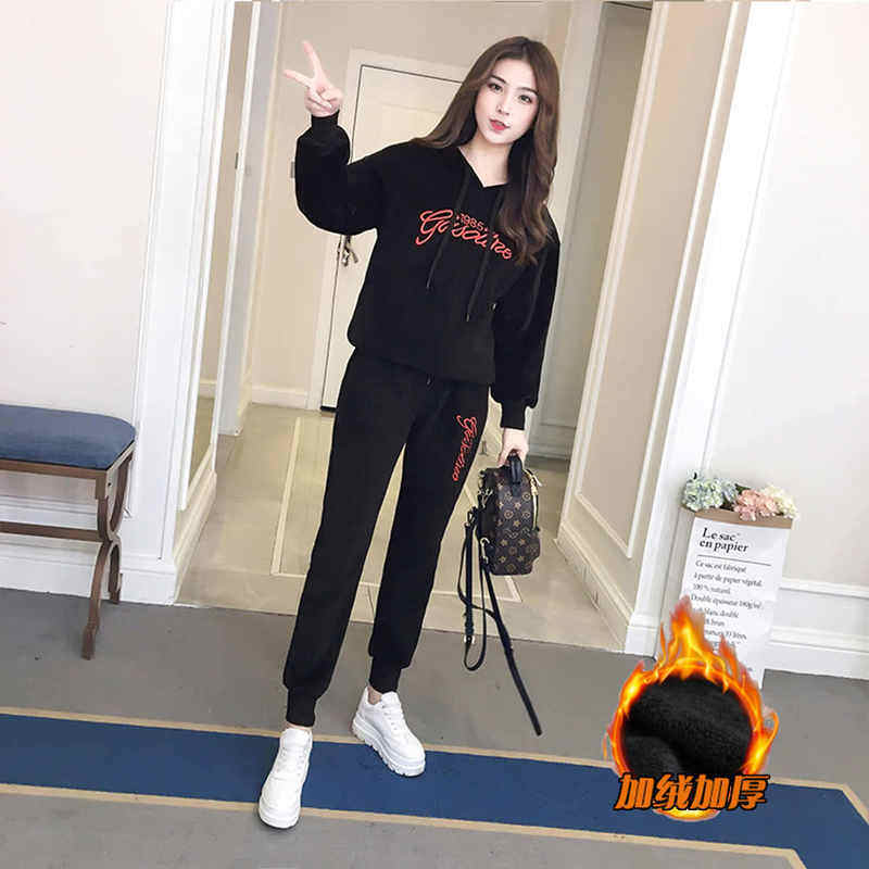 Tenue de loisirs femme        - Ref 3240567 Image 1