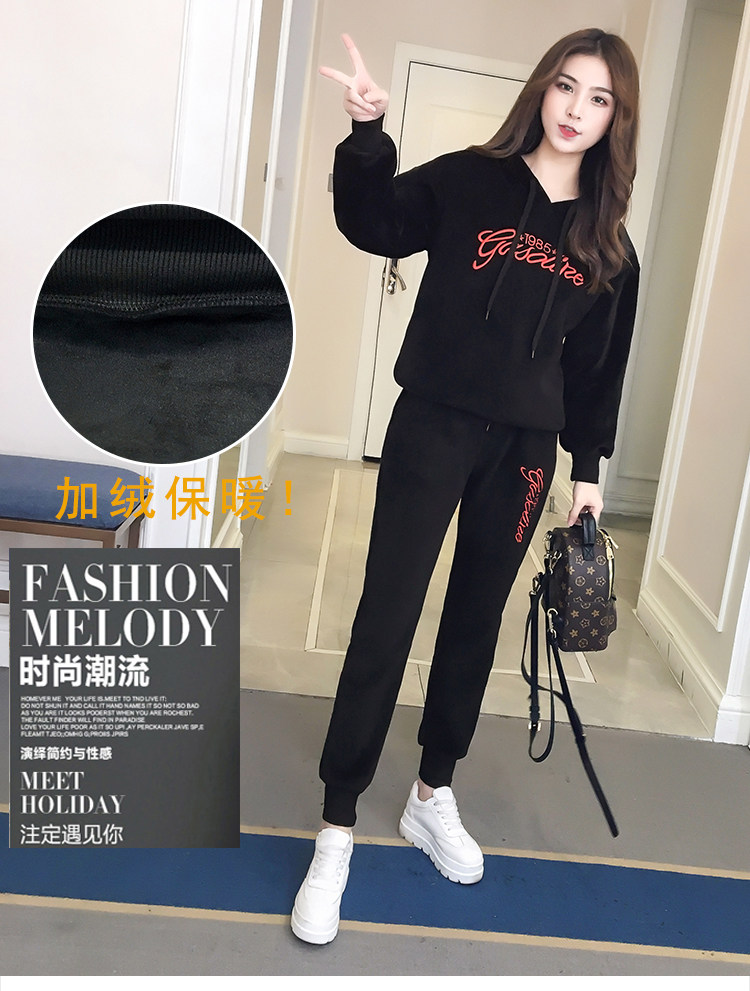 Tenue de loisirs femme        - Ref 3240567 Image 15