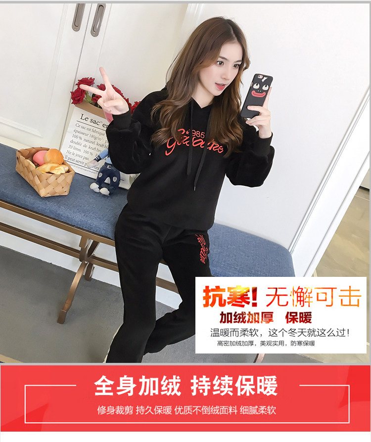 Tenue de loisirs femme        - Ref 3240567 Image 14