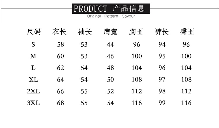 Tenue de loisirs femme        - Ref 3240567 Image 7