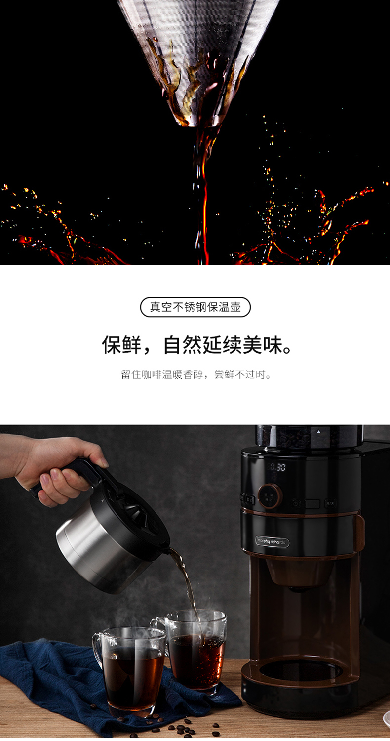 máy pha cà phê elmich [Trực tiếp] Máy pha cà phê Mofei Electric MR1103 Mofei của Mỹ tự động kết hợp máy tạo bọt sữa 2 năm bảo hành - Máy pha cà phê máy pha cà phê breville 878