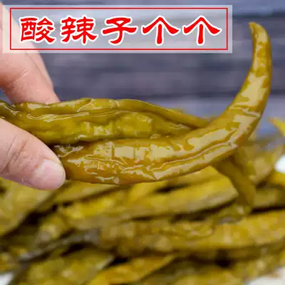 Enshi sour and spicy chili pickled pepper sour chili Crispy spicy stir-fry Edible chopped pepper Pepper Xiangwei Chaotian pepper 500g Vacuum