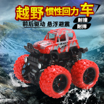 Inertial four-wheel drive off-road vehicle alloy model car anti-fall-resistant children boy toy car 2-5 year old baby car