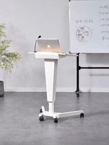 Liftable Free Movement With Brake Speech Desk Speaking Desk Training Conference Room Talk Table Réception Desk Brief About Modern Day