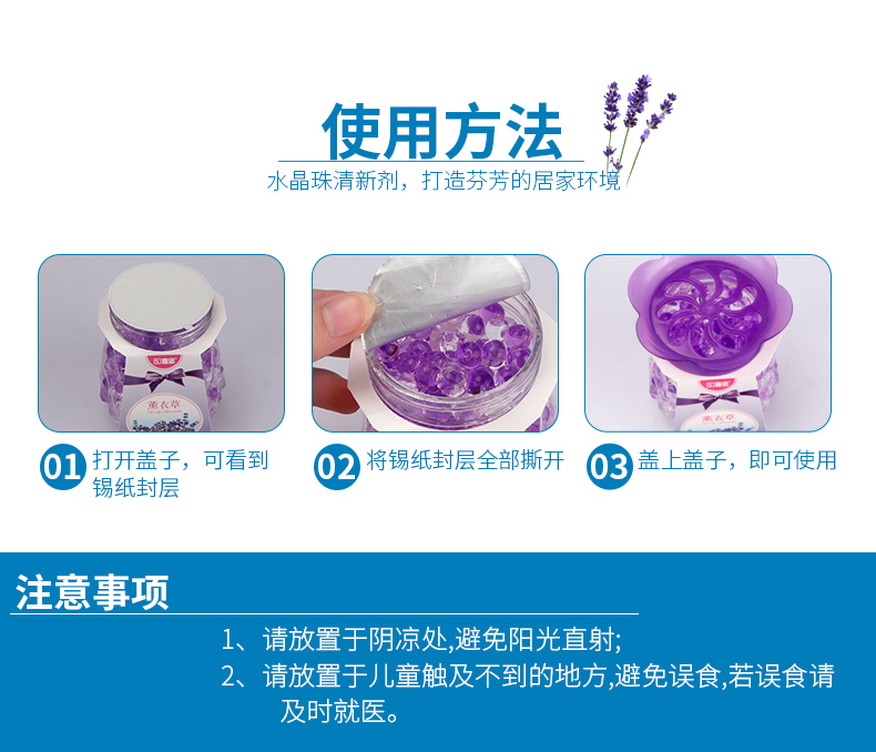 hóa chất tẩy rửa Trong nhà hương liệu rắn không khí làm mát nhà vệ sinh phòng tắm khử mùi tủ quần áo nước hoa hương thơm khử mùi hộ gia đình - Trang chủ nước tẩy con vịt