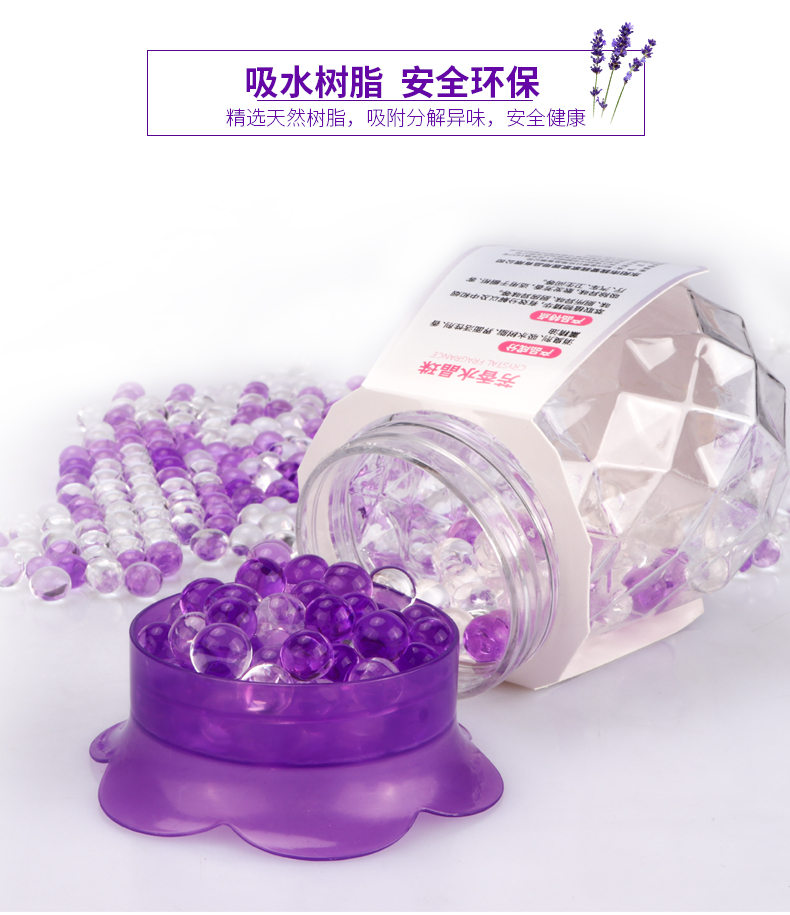 Khử mùi 2 chai nước hoa làm mát không khí đặc trong phòng ngủ Hương thơm kéo dài nhà vệ sinh nữ - Trang chủ nước tẩy bồn cầu gift