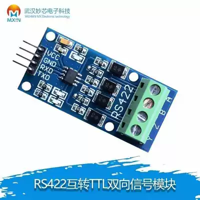 RS422 TTL bidirectional signal module full duplex 422 to single chip UART serial port level conversion