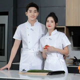 Элитный демисезонный летний тонкий лонгслив для работы, короткий рукав, делается под заказ