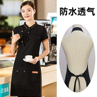 Черная висящая модель шеи -225 -Splash анти -вода