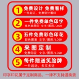 Фартук для работы, кофейный чай с молоком для маникюра, водонепроницаемый цветочный магазин, делается под заказ, с печатью вашего логотипа