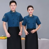 Тонкий дышащий лонгслив для работы, рабочая одежда, короткий рукав