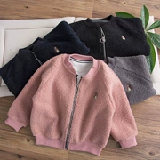 Tất nhiên, nhà 18 mùa đông Teddy cộng với nhung dày cô gái con trai đồng phục bóng chày cừu cashmere áo khoác dày