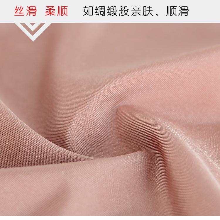 Quần lót ren nữ kích thước lớn chất béo mm eo cao không có dấu vết siêu mỏng lưới trong suốt thoáng khí băng lụa nữ tóm tắt quan lot giay