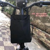 Electric car storage bag hanging bag small object storage bag hanging bag front battery car tram bag hanging thick small