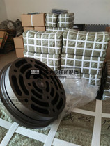 开山阀组总成V-13-7活塞空压机进排气阀组V7-7一级进排气阀组气门