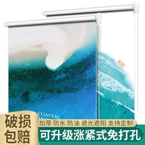 Simple small bay window punch-free installation lifting full shading heat insulation sun protection bedroom sunshade curtain cloth shading cloth