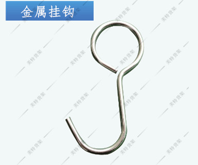 Wire rod lean pipe fitting hook job instruction sop electric batch hook metal hook tool S type hook