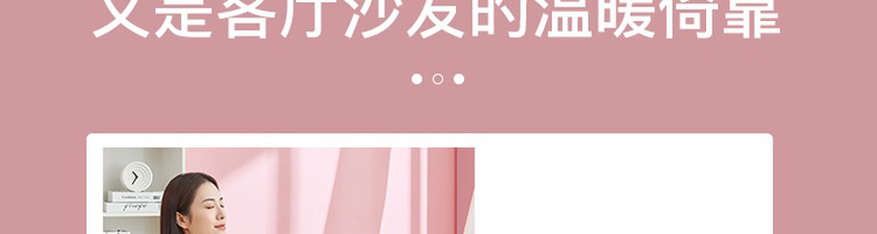 商品详情图