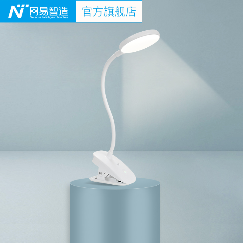 Net Yi Jiezi Goose Neck Cramp Table Lamp Students children Read office headboard Home Livable Clamps Portable Lamp