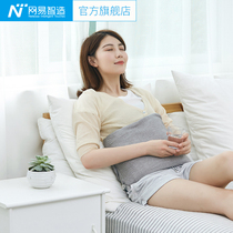 Easy-to-use net preparation of long carbon hot-coated belt heating far infrared hot-coated belt warm uterine belt