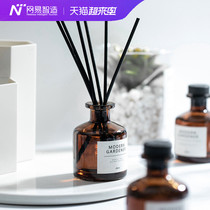 NetEase Zhizao Retro modern gardeners secret small seal fire-free fragrance Natural extraction multi-scene application