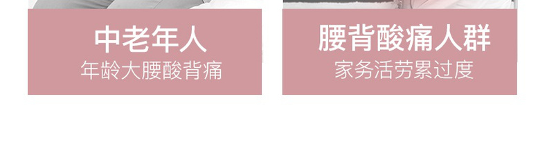 商品详情图