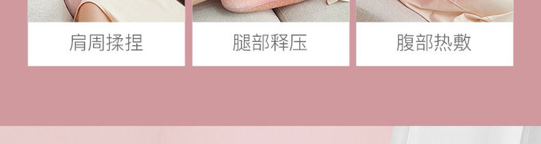 商品详情图