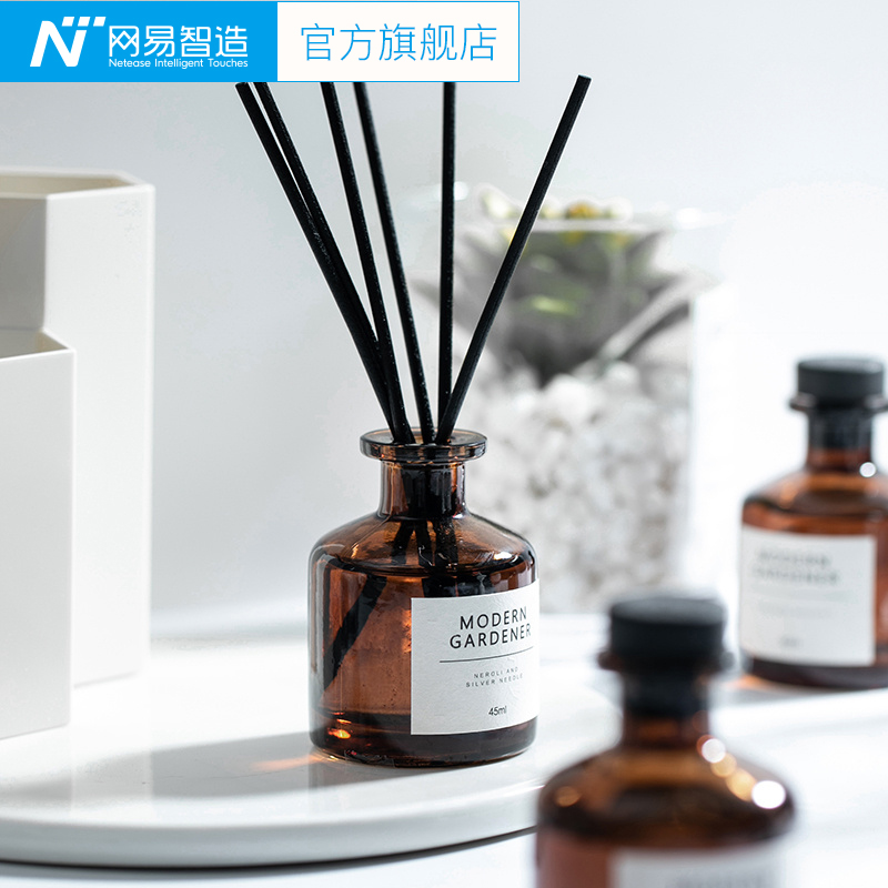 NetEase intelligent manufacturing retro modern gardener's secret small seal fireless incense atmosphere natural extraction multi-scene application