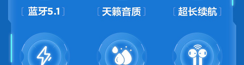 网易智造 网易云 无线蓝牙耳机 券后79元包邮 值值值-买手聚集的地方