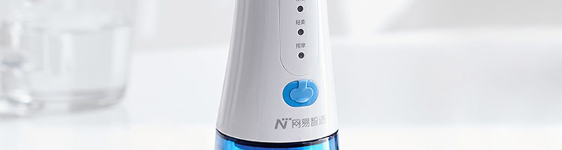 网易智造 便捷式冲牙器 300ml水箱 1200次/分钟高压水流 图5
