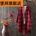 . Đơn giản lớn mã Hàn Quốc màu đỏ và chiếc áo khoác cổ điển lớn của Hàn Quốc cardigan mỏng màu đen áo sơ mi kẻ sọc của phụ nữ để tăng các trường đại học 