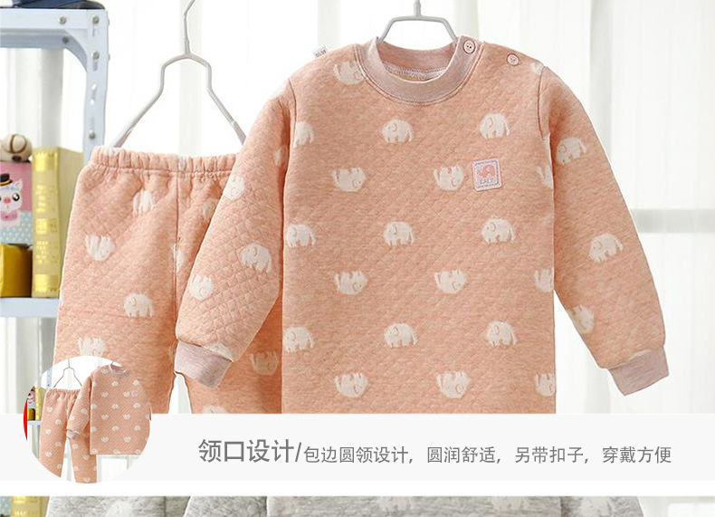 Đồ lót trẻ em ba lớp nhiệt đặt bông dày trẻ nhỏ quần lớn mùa đông quần cotton 1-16 tuổi đồ ngủ đáng yêu cho bé