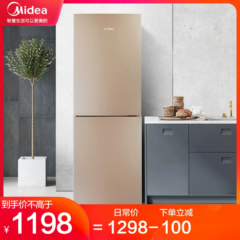 Tủ lạnh Midea 190L gia đình tủ lạnh nhỏ hai cửa tiết kiệm điện cho thuê tủ lạnh mini hai cửa tiết kiệm điện - Tủ lạnh